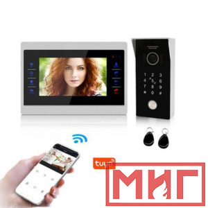 Фото 24 - Видеодомофон Tuya Smart Video Doorbell Camera.